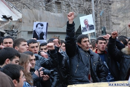 Protest action against Tbilisi policy in Javakheti held in Yerevan